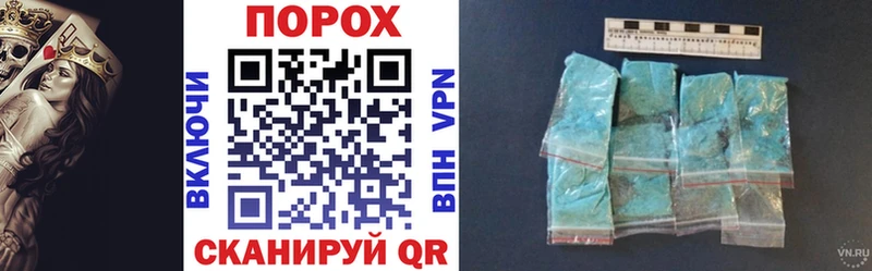 Amphetamine Розовый кракен ССЫЛКА Макарьев