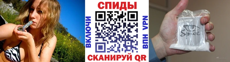 Бутират GHB  купить закладку  Макарьев 