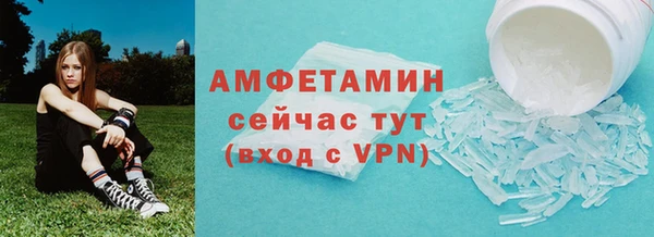 СК Балабаново