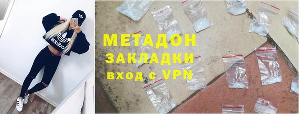 прущая мука Баксан