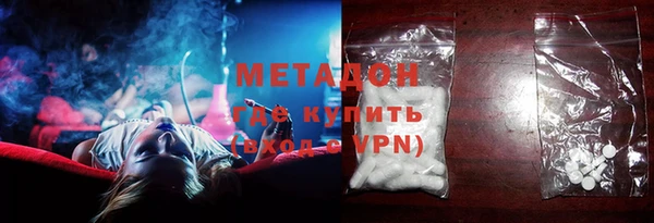 не бодяженный Балахна