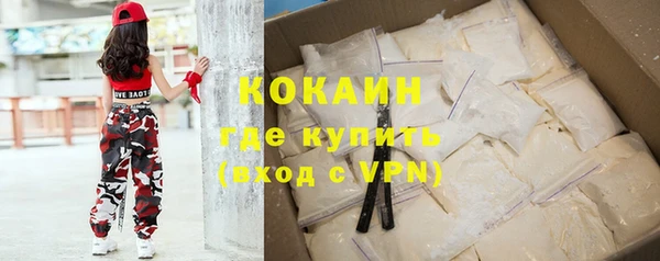 бутик Аркадак