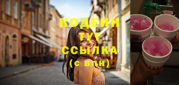 СК Балабаново