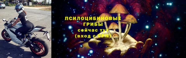СК Балабаново