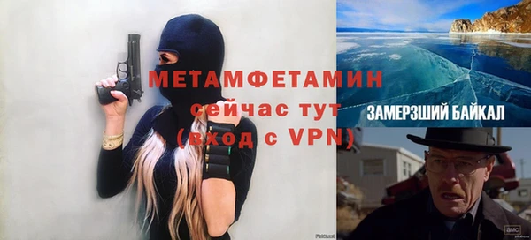 прущая мука Баксан