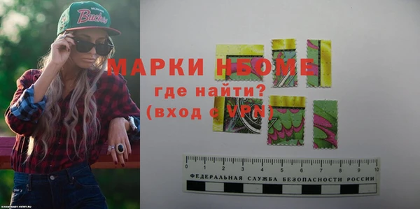 не бодяженный Балахна