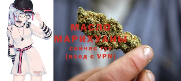 СК Балабаново