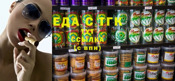 СК Балабаново
