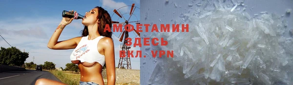 не бодяженный Балахна