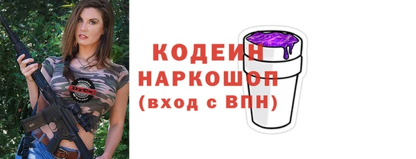 СК Балабаново