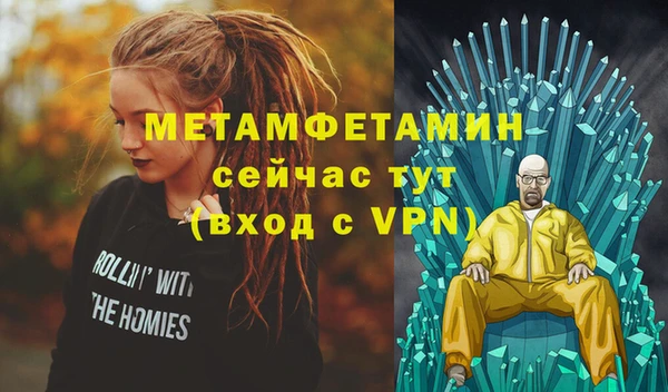 СК Балабаново