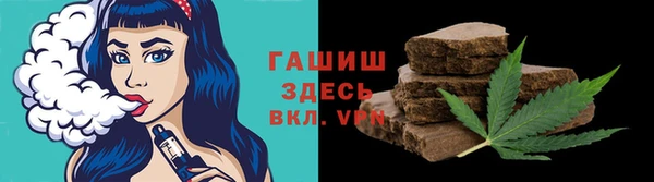 не бодяженный Балахна