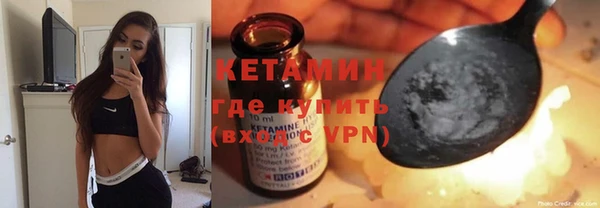 СК Балабаново