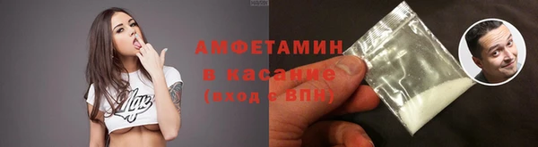 экстази Армянск