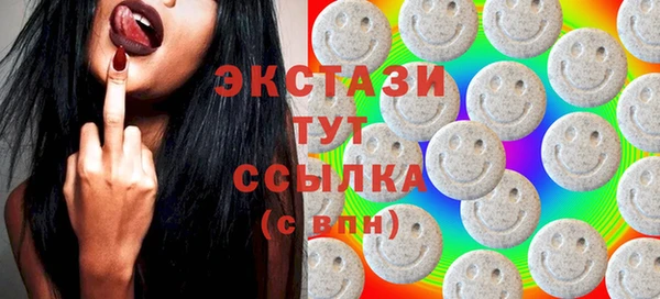 СК Балабаново