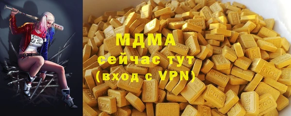 не бодяженный Балахна