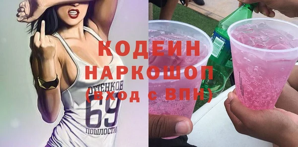 СК Балабаново