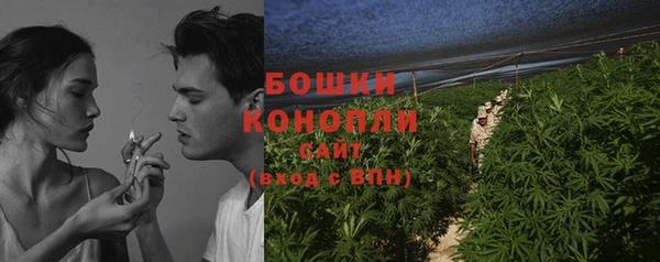 СК Балабаново