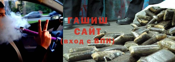 прущая мука Баксан