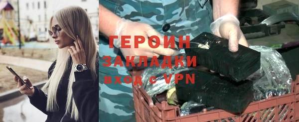 СК Балабаново