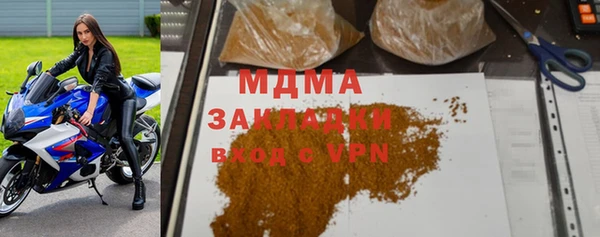 не бодяженный Балахна