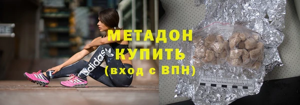 прущая мука Баксан