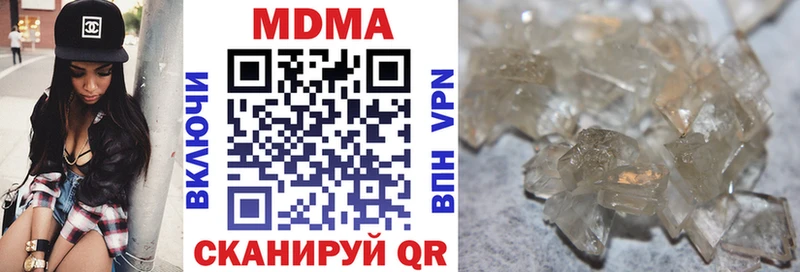 кракен tor Макарьев MDMA VHQ