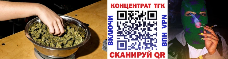 Дистиллят ТГК жижа Макарьев