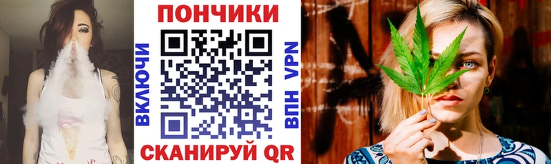 Бошки Шишки VHQ Макарьев